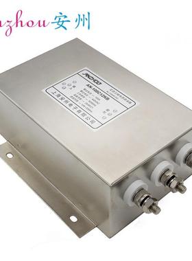 三相电源滤波器80A380V/440VAN-80C12KB螺栓式滤波电感器