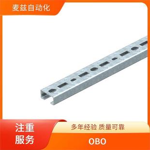 德国欧宝OBO电源保护器6340962端件组合式 避雷器1015095