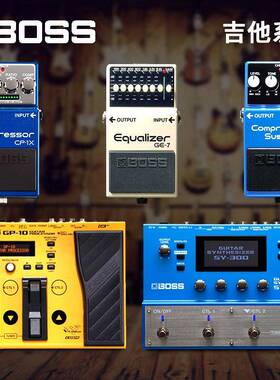 BOSSGP-10SGP-10GKCP1XCS3GE7吉他合成综合效果器现货