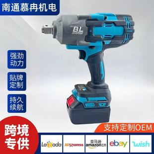 外贸充电式 无刷电动扳手起子机电动螺丝风炮扳手冲击电动扳手