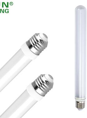 昆仲户外太阳能灭蚊灯专用替换灯管E27螺口竖型LED-3W/4W灭蚊灯管