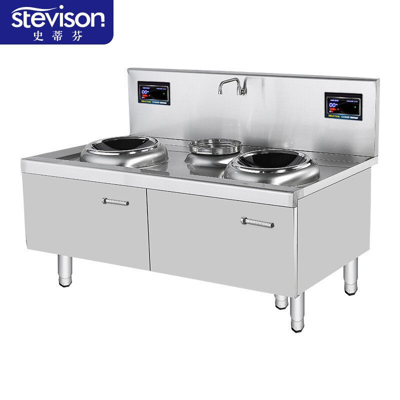 史蒂芬(stevison)8KW*2双头单尾小炒炉商用电磁炉凹面电磁灶大