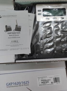 GRANDSTREAM潮流GXP1610潮流GXP1620潮流GXP1625潮流GXP1610C潮流