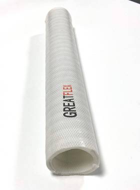 GREATFLEX白色超高压耐高温洗车全自动清洗机专用钢丝管FP32