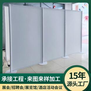 移动折叠书画展板学校幼儿园书法作品宣传展示架可折叠屏风展板