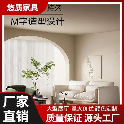 北欧奶油风多人布艺沙发小户型客厅创意设计师简约接待螃蟹椅组合