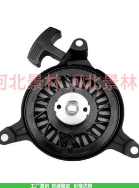 1416507-s草坪机1416501-s1416507S1416507-S拉盘