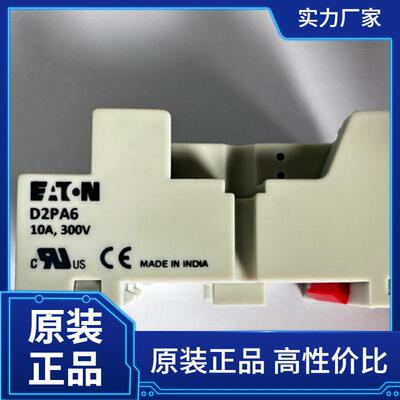 Bussmann/Eaton保险丝管AHCA-15-1P