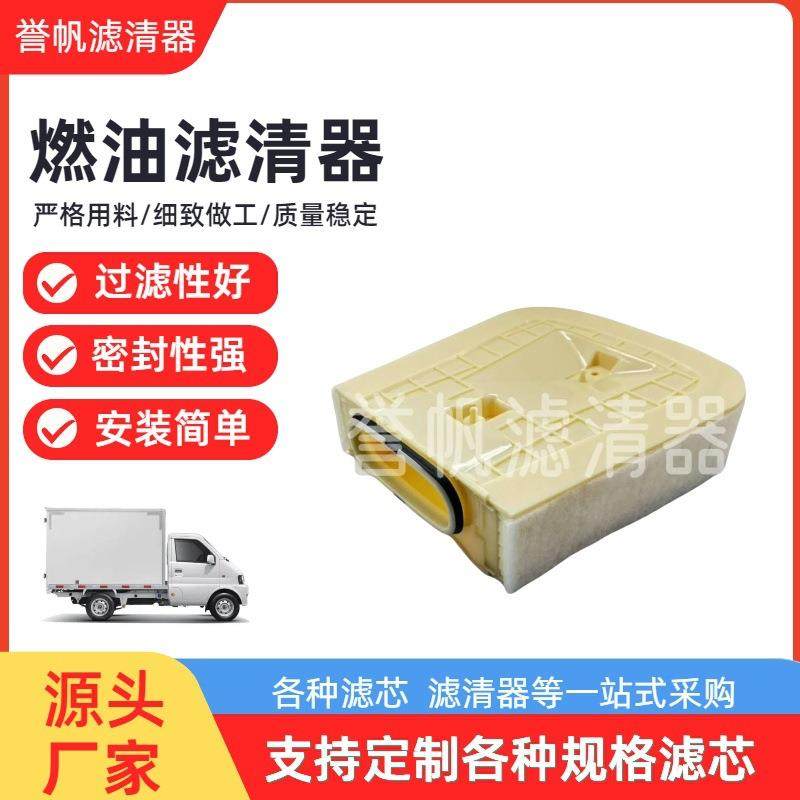 Q7Q8途锐4M0133843G4M0133843E95813384300空气滤芯,机械设备,其他机械设备,淘宝优惠券,粉丝福利购,淘宝优惠卷