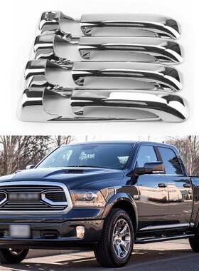 适用于09-18款道奇公羊DodgeRam150025003500车门拉手把手