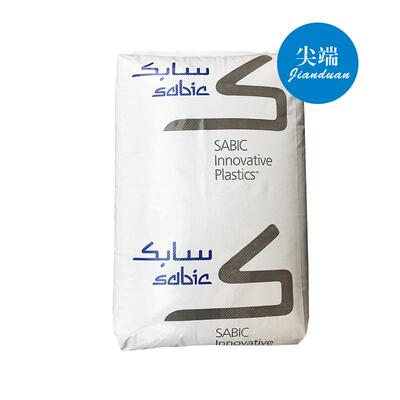 PEI沙伯基础1000-10001010-7101本色/黑色纯树脂耐高温聚醚酰