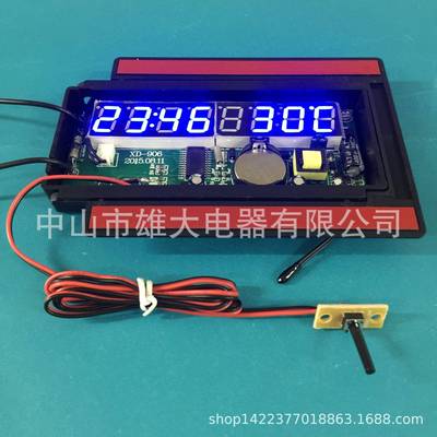 2016新品灯镜时间钟显示屏直销220VXD-906