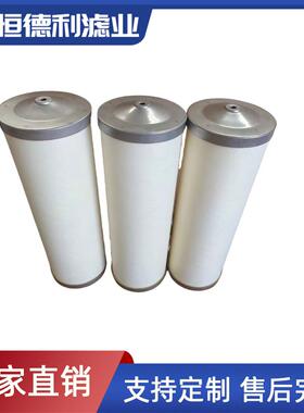 替代神钢油气分离器P-CE03-577空压机油分芯除油除水