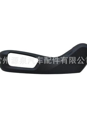 适用于宝马5F02F07F10F15F18座椅盖板前座外罩52107318975