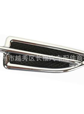 叶子板饰条CJ5Z16228AA5219596适用福特13-15翼虎KUGA