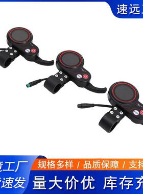 十寸电动滑板车配件希洛普仪表TF100控制器36智能48V指勾六针五针