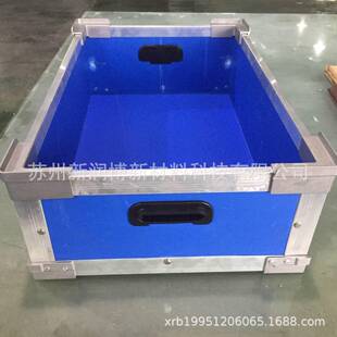 上海天津蓝色pp中空板骨架箱塑料中空板骨架箱瓦楞板骨架箱