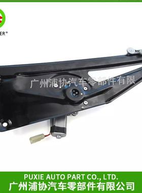 LR011324适用路虎揽胜升降器总成玻璃升降电机总成