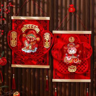 2025财神新年入户门门挂饰挂画新款客厅挂件福字过年墙上装饰武屿