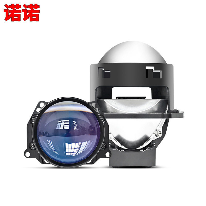 汽车LED大灯3寸双光透镜70W双灯杯超亮远近一体BI led鱼眼灯H4 H7