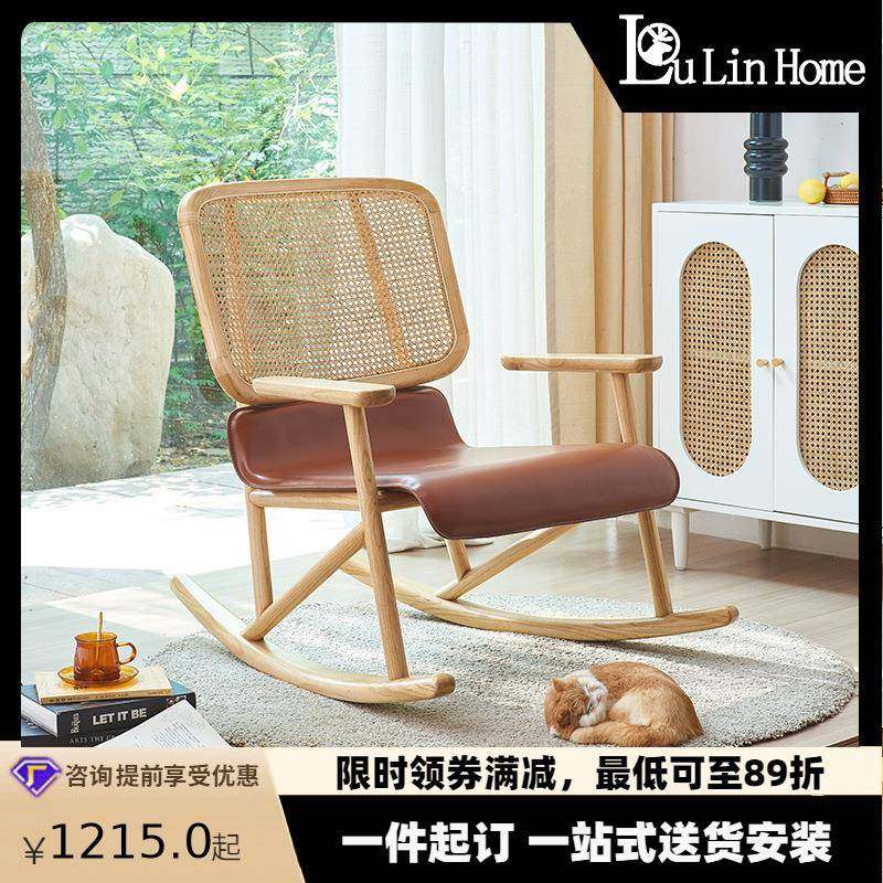 现代简约实木藤编摇摇椅大人家用客厅午睡椅老人白蜡木逍遥椅躺椅,农机/农具/农膜,其它农用工具,淘宝优惠券,粉丝福利购,淘宝优惠卷