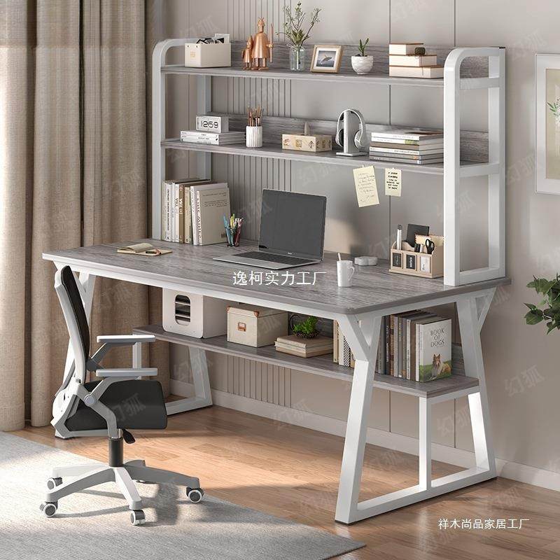 书桌书架一体桌子家用卧室台式电脑桌学生出租屋写字桌简易学习桌,节庆用品/礼品,新娘配件,淘宝优惠券,粉丝福利购,淘宝优惠卷