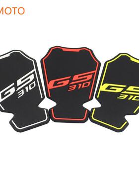 适用摩托BMWG310GS2017-2018改装油箱防滑贴夹腿贴油箱保护贴