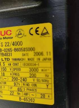 拆机A06B-0265-B400A06B-0265-B605#S000FANUC测试包好