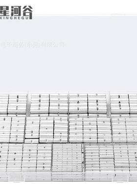 460PCS盒装BN紫铜/非绝缘电线铜镀锡焊接中接管接线端子