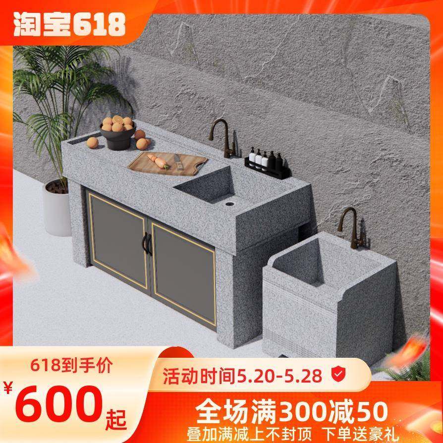 2I大理石洗衣池一体台盆农村家用阳台洗手池带搓衣板户外庭院水槽