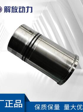 现货道依茨BF6M1013缸套柴油发动机专用缸套