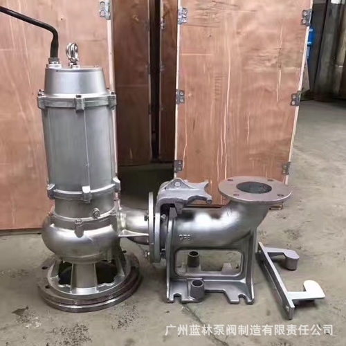 304全不锈钢污水泵 50WQ15-10-1.1工业耐腐蚀立式潜水泵