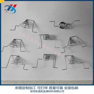 宏晟拓耐温发热钨丝钨丝加热器光亮钨灯丝钨加热子配件