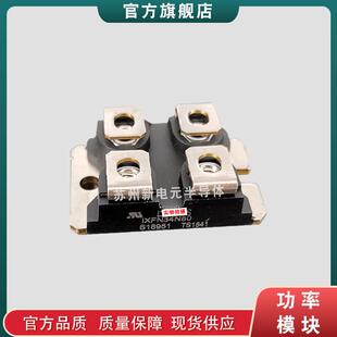 肖特基二极管DSA240X150NADSA240X200NADSA300I100NA现货