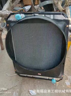 适配中国重汽豪沃th7A7T7H散热水箱总成中冷器冷凝器原厂