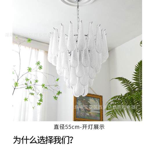 法式轻奢玻璃吊灯美式卧室客厅餐厅设计师loft吊灯设计师别墅灯