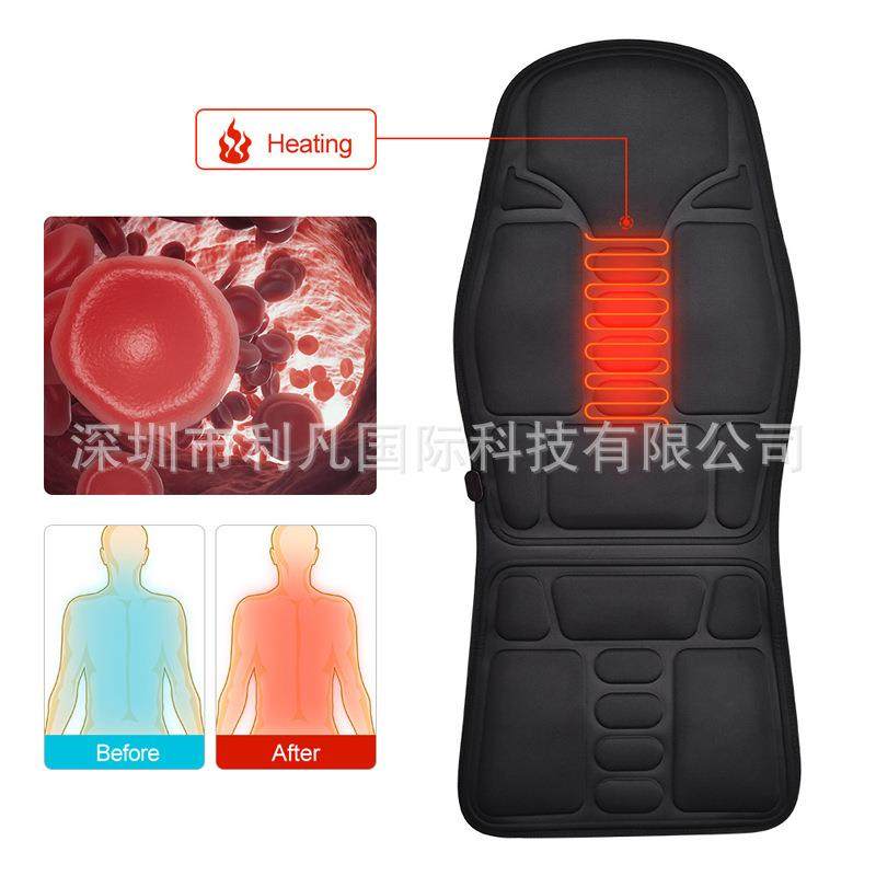 车载家用按摩坐垫电动加热震动7马达按摩器臀部腰部按摩毯3挡