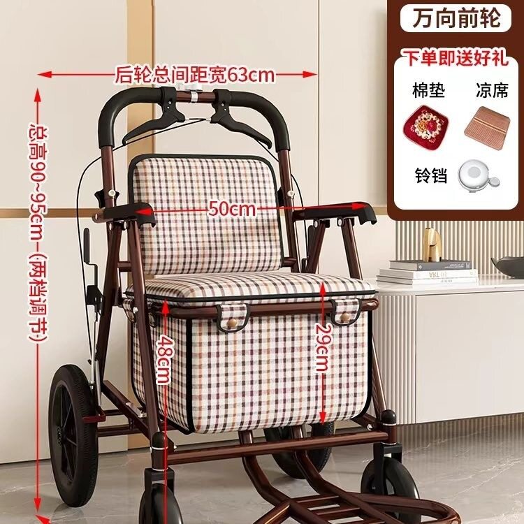 老年人代步车手推车推人可坐老人散步买菜折叠便携购物车助步推车