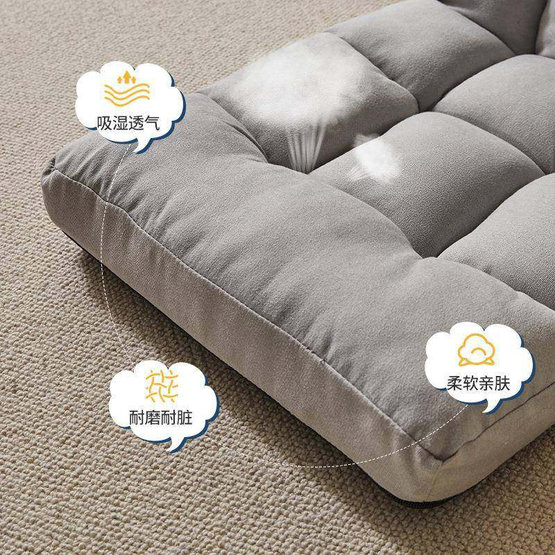 懒人沙发坐垫飘窗椅子靠椅可调节客厅单人榻榻米座椅可坐新品,节庆用品/礼品,新娘配件,淘宝优惠券,粉丝福利购,淘宝优惠卷