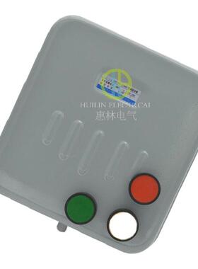 供应QC20电磁磁力可逆正反转控制器QC20-4/NH.磁力起动器