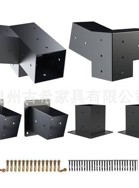 凉亭支架,2包木制品凉亭包15°3角直角支架和4x4木梁升降木支架包