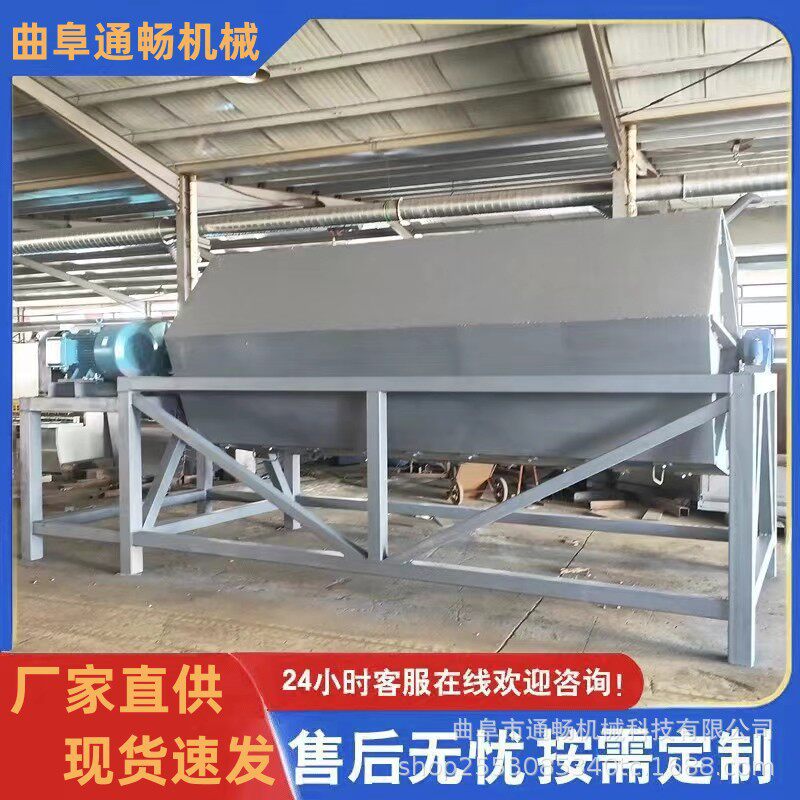 电厂火烧铁破碎料干磨机金属去锈除锈机全自动研磨滚筒式抛光机