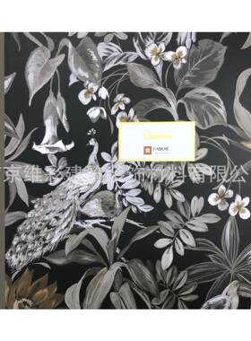 国产法帛FABOIE欧式花无纺布墙纸壁纸香颂Chanson