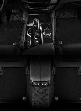 上汽MAXUSG50G20D60T70T90全包专车专用汽车脚垫四季脚垫