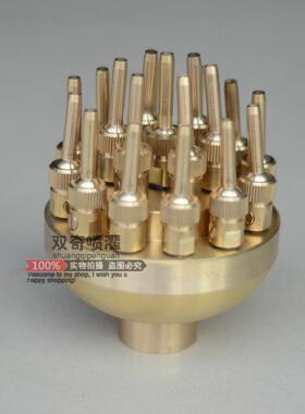 铜喷头2寸DN50可调三层花喷头喷泉喷头水景景观喷头