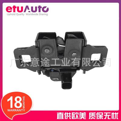 适用于路虎揽胜神行发现机盖锁LR138826YUE500150T2H41589