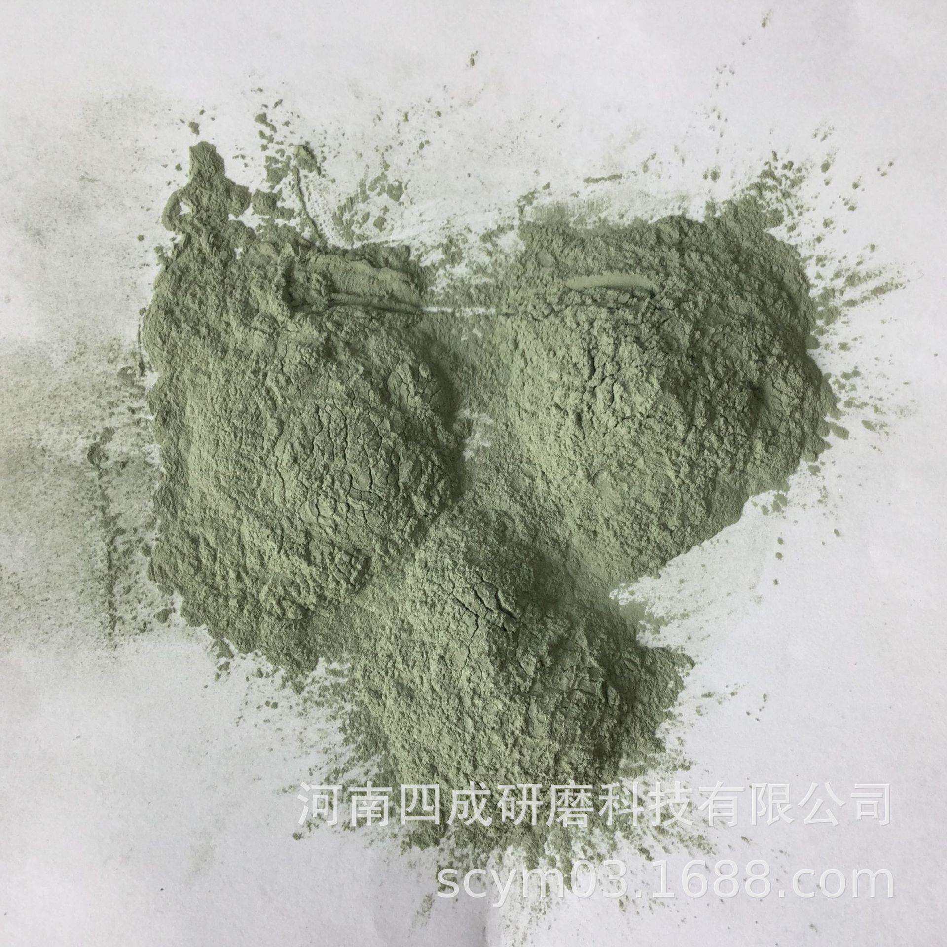 8000目绿碳化硅微粉/1um绿硅微粉耐磨材料/抛光级绿碳化硅微粉