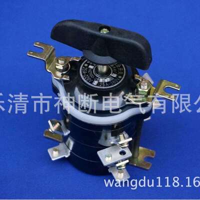HZ10D-25E/63组合开关