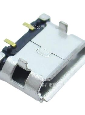 MICROUSB2PMK母座麦克2PINV8安卓大电流迈克尾插充电专用2.1