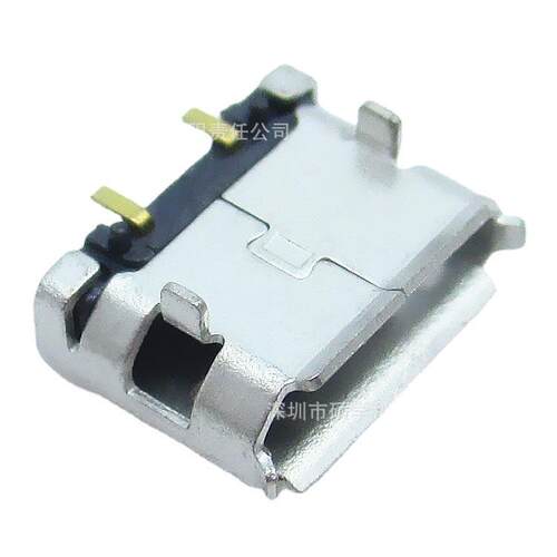 MICROUSB2PMK母座麦克2PINV8安卓大电流迈克尾插充电专用2.1